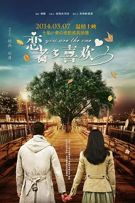 美女隐私在线观看